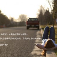 双色球彩吧论坛首页24年99期字迷